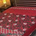 King Size Printed Mattress Covers